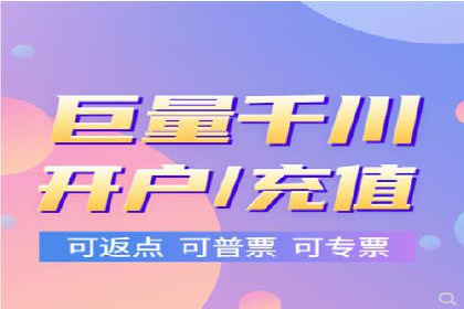 某企业SEM竞价员如何提升广告效果