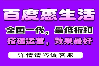 抖音信息流代理案例分享：打造爆款广告的幕后故事